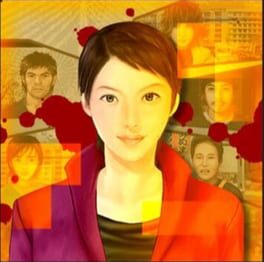 Cover Izumi Jiken File Vol. 2 - Tasogare-hen