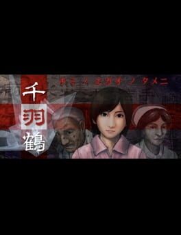 Cover Senbazuru