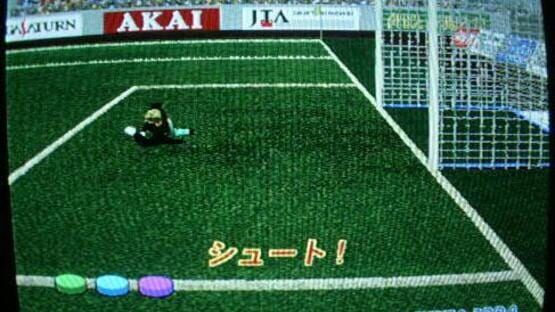 Screenshot Virtua Striker 2