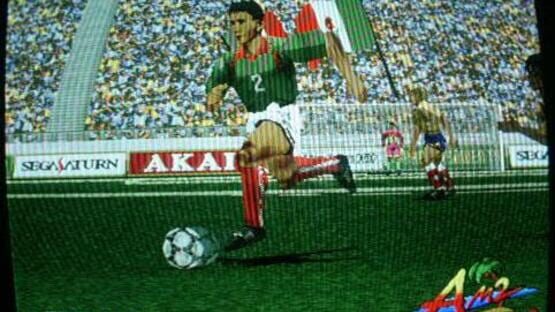 Screenshot Virtua Striker 3