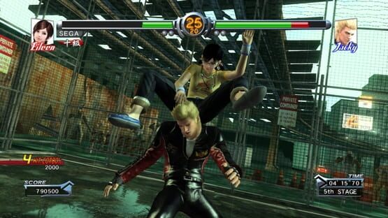 Screenshot Virtua Fighter 5 3