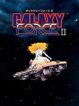 Cover Galaxy Force II