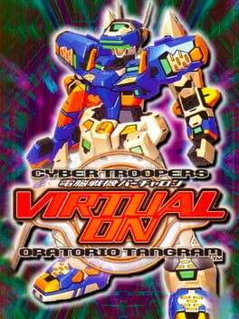 Cover Cyber Troopers Virtual-On Oratorio Tangram