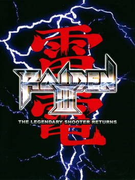 Cover Raiden III