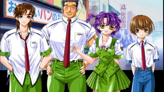 Screenshot Maboroshi Tsukiyo 1