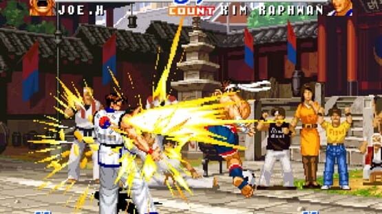 Screenshot Real Bout Fatal Fury 2: The Newcomers 3