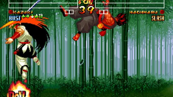 Screenshot Samurai Shodown IV: Amakusa's Revenge 1