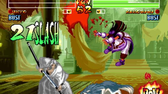 Screenshot Samurai Shodown IV: Amakusa's Revenge 2