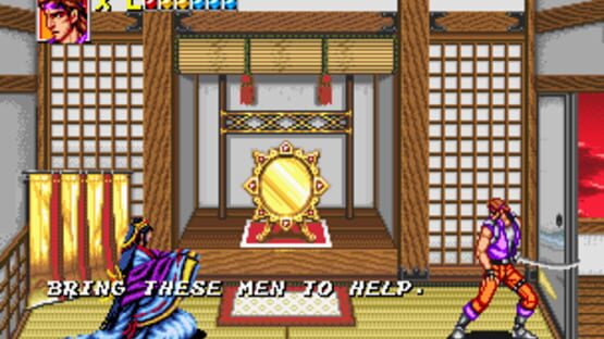 Screenshot Sengoku 2 1