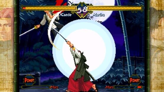 Screenshot The Last Blade 1