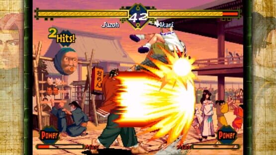 Screenshot The Last Blade 2