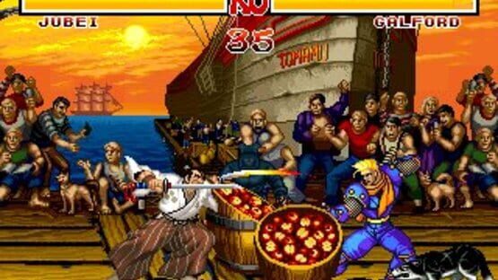 Screenshot Samurai Shodown 2