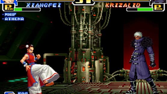 Screenshot The King of Fighters '99: Millennium Battle 1