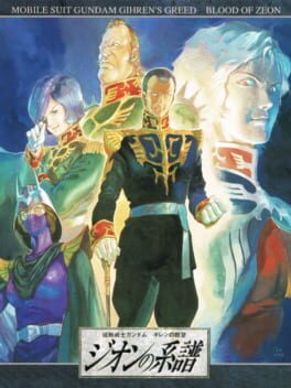Cover Mobile Suit Gundam Gihren's Greed: Blood of Zeon