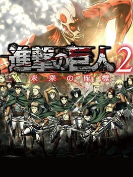 Cover Attack on Titan 2: Future Coordinates