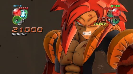 Screenshot Dragon Ball Z: Ultimate Tenkaichi 1