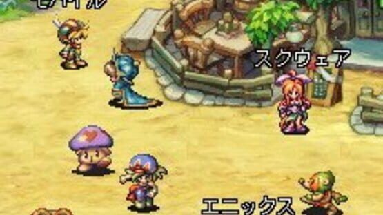 Screenshot Seiken Densetsu: Friends of Mana 3