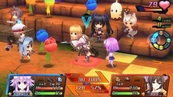 Screenshot Hyperdevotion Noire: Goddess Black Heart 3