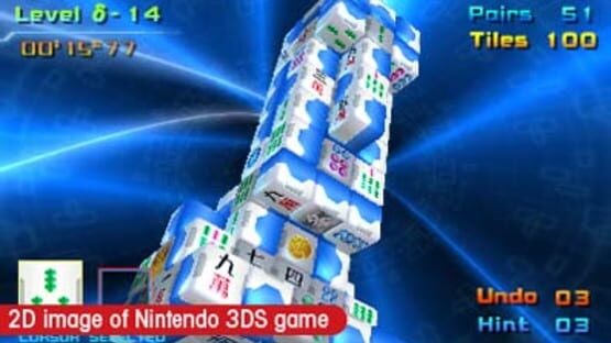 Screenshot Mahjong Cub3d 1