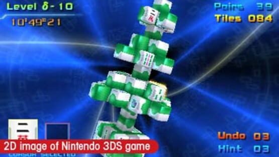 Screenshot Mahjong Cub3d 2