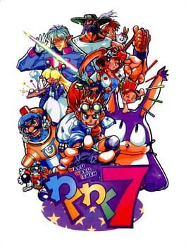 Cover Waku Waku 7