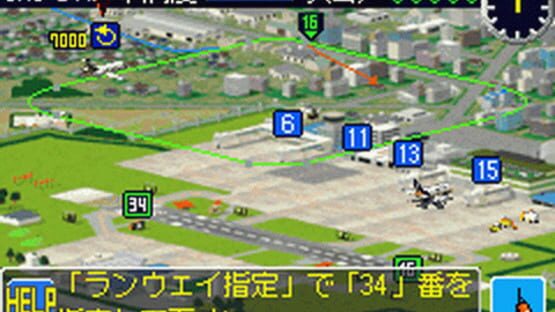 Screenshot Boku ha Koukuu Kanseikan 2