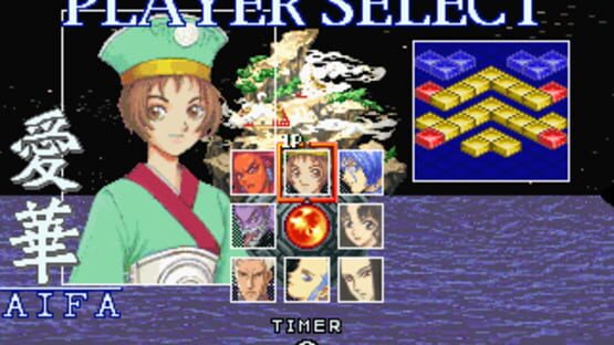 Screenshot Builder's Block 3