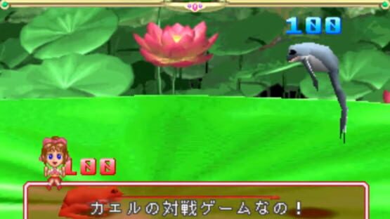Screenshot Magical Date: Doki-doki Kokuhaku Daisakusen 1