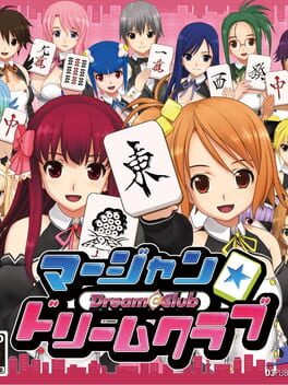 Cover Mahjong: Dream C Club