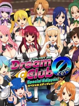 Cover Dream Club Zero