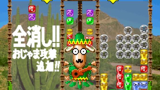 Screenshot Tecmo Stackers 2