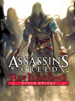 Cover Assassin's Creed Revelations: Special Edition