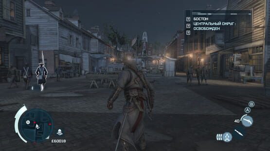 Screenshot Assassin's Creed III: Join or Die Edition 2