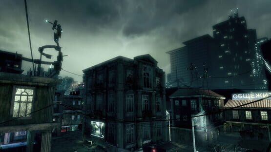 Screenshot Blacklight: Tango Down 3