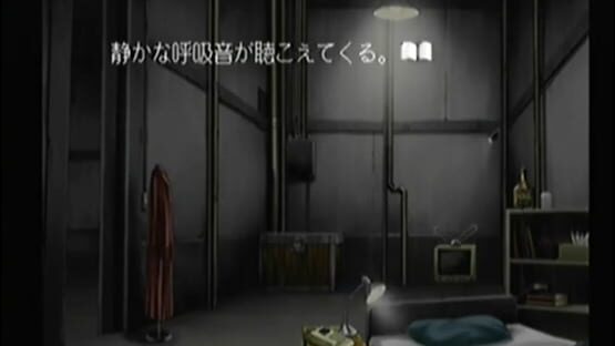 Screenshot Tantei Shinshi Dash! 3
