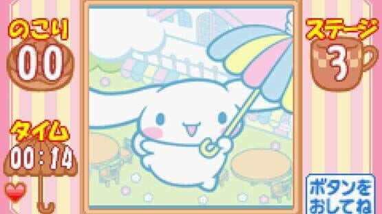 Screenshot Cinnamoroll: Koko ni Iru yo 1