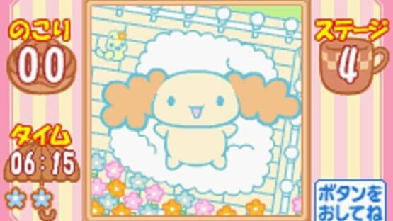 Screenshot Cinnamoroll: Koko ni Iru yo 2