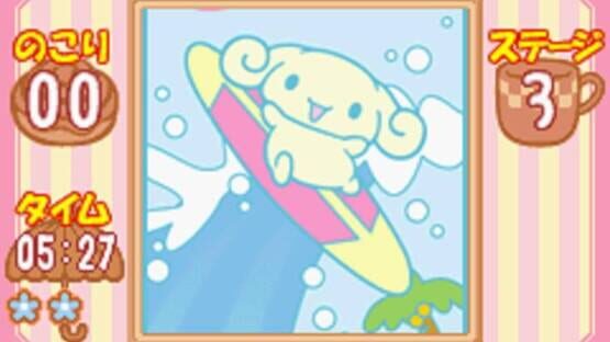 Screenshot Cinnamoroll: Koko ni Iru yo 3