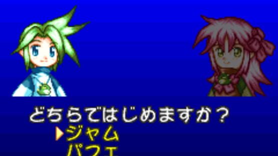 Screenshot Zero Tours 2