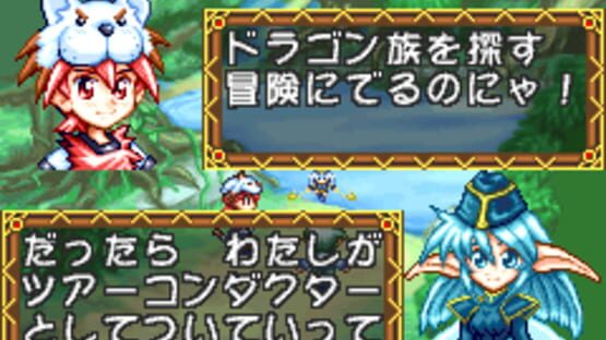 Screenshot Zero Tours 3