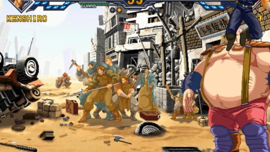 Screenshot Hokuto no Ken: Shinpan no Sousousei Kengo Retsuden 1