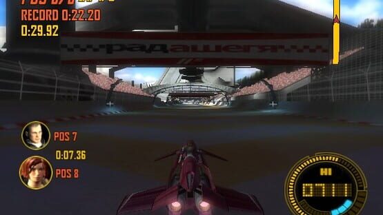 Screenshot Power Drome 3