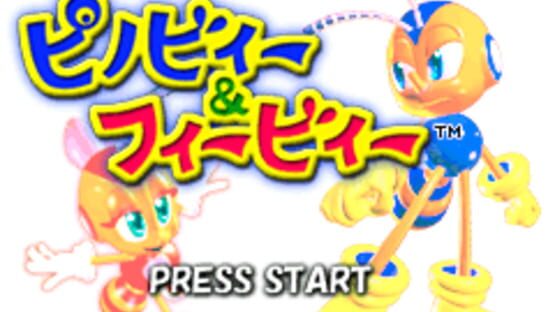 Screenshot Pinobee & Phoebee 1