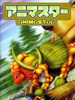 Cover Animastar
