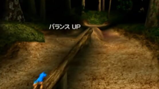 Screenshot Animastar 1