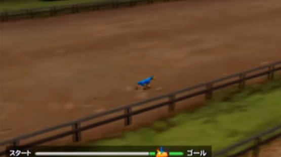 Screenshot Animastar 3
