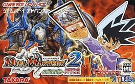 Cover Duel Masters 2: Invincible Advance