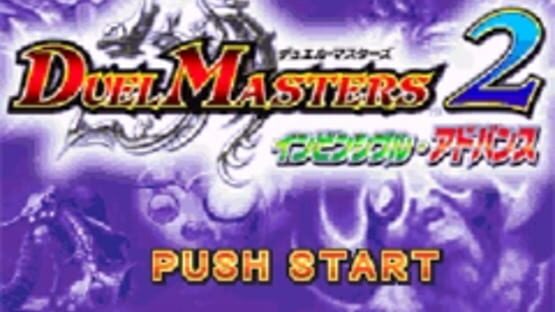 Screenshot Duel Masters 2: Invincible Advance 1