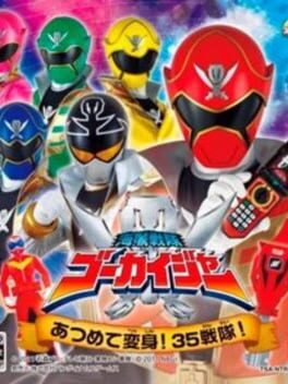 Cover Kaizoku Sentai Gokaiger: Atsumete Henshin! 35 Sentai
