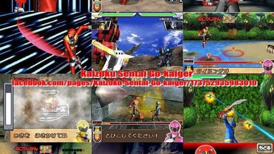 Screenshot Kaizoku Sentai Gokaiger: Atsumete Henshin! 35 Sentai 1